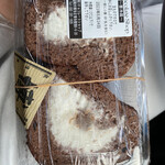 用戶對於チョコレートショップ 本店的評論圖