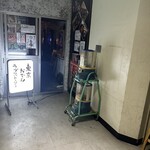 用戶對於東京おでんラブストーリー 渋谷店的評論圖