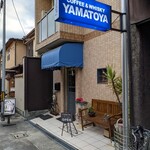 用戶對於ヤマトヤ的評論圖