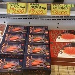 用戶對於釧之助 共栄大通店的評論圖