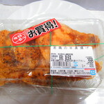 用戶對於北海市場 川沿店的評論圖