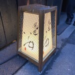 用户对于鳥匠 いし井的评论图