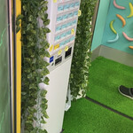 User's review image for ゴリラによる人間のためのバナナジュース