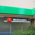 User's review image for マクドナルド 府中若松サミット店