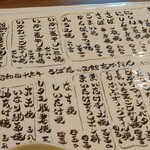 用户对于函館あかちょうちん的评论图