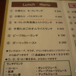 User's review image for カフェ　モ・クレ