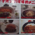 用户对于ぱぴぷぺぽ的评论图