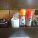 用户对于麺屋 東札幌ノ梟的评论图