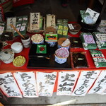 用戶對於岸本柳蔵老舗的評論圖