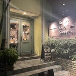 用戶對於Rojiura Curry SAMURAI.  下北沢店的評論圖