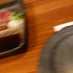 用户对于団居的评论图