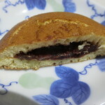 User's review image for 花月堂 稲穂本店