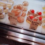 User's review image for ピュール・ド・ソソギ