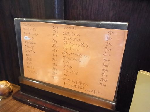 用户对于ネースト的评论图