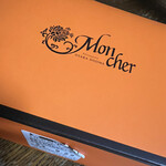 用户对于パティスリー モンシェール 東武百貨店池袋店的评论图