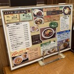 用户对于キッチン  シュシュ アスティ45店的评论图