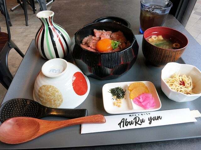 User's recommendation image for めっちゃAbuRu yan