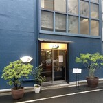 用戶對於うなぎ 久保田的評論圖