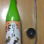 用户对于松井酒造的评论图