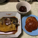 用户对于咲菜 エミル高槻店的评论图