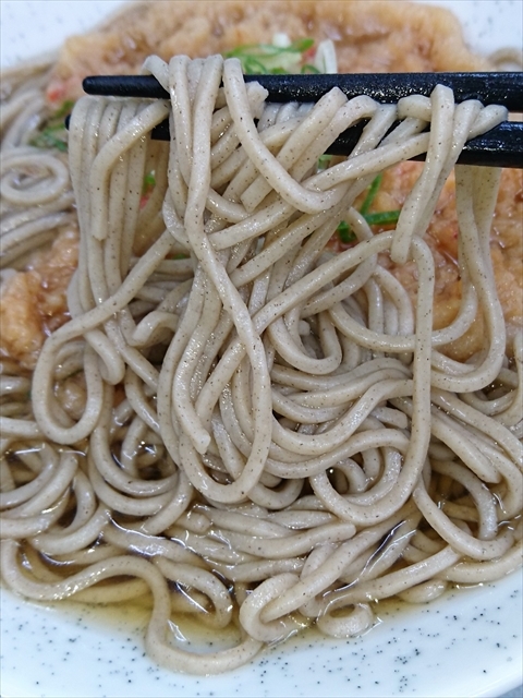 用戶對於都そば 長瀬店的評論圖