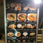 用戶對於神虎 肥後橋店的評論圖