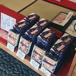 用戶對於かりんとう 小桜的評論圖