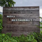 用户对于NOMI RESTAURANT的评论图