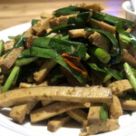 用戶對於淘湘記的評論圖