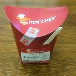 用户对于セイコーマート 萩の山スキー場店的评论图