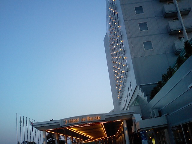 User's review image for シャトレーゼ ガトーキングダム サッポロ