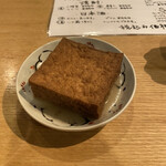 User's review image for だるまときんぎょ