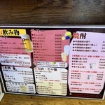 用戶對於鈴芳的評論圖