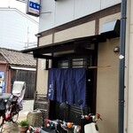 用户对于まるせ的评论图