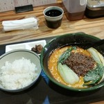 User's review image for 自由本舗 はなひこ