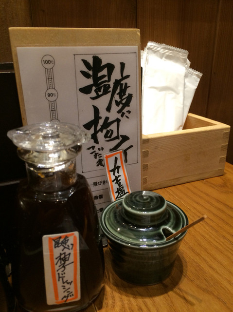 用戶對於北海道厚岸 コレド室町店的評論高清圖