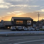 用户对于焼肉きんぐ 京都桃山店的评论图