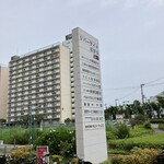 用戶對於うどん処 福倉的評論圖