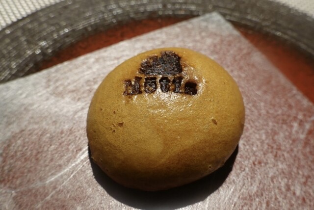 用戶對於Metis 六本木的評論高清圖