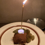 User's review image for コギソウル 難波店