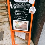 User's review image for テッパン ニキ