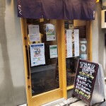 用戶對於荻窪焼肉 さく的評論圖