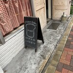 User's review image for チガヤ 蔵前店