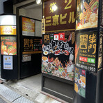 用户对于串門的评论图