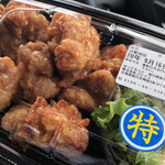 用户对于ほっともっと 旭川神居３条店的评论图