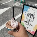 用户对于ハスキージェラート 戸越店的评论图