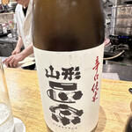 User's review image for 食彩 かどた