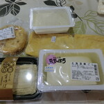 用户对于とうふ家 豆てっぽう 工場的评论图