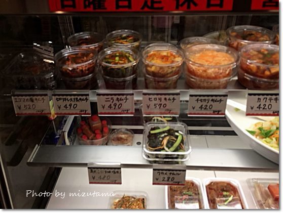 User's review image for 荻窪キムチ