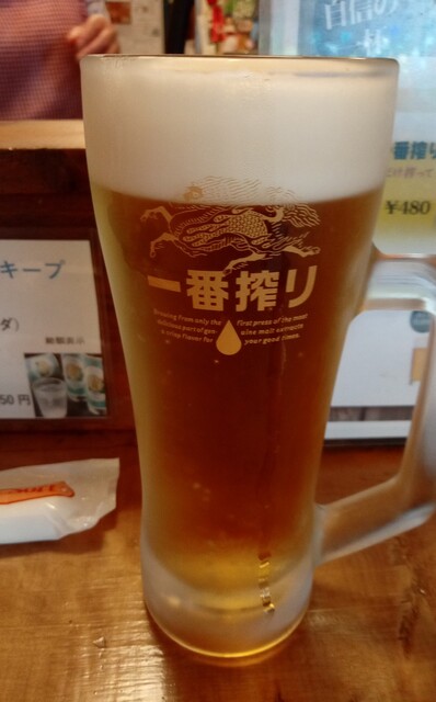 User's recommendation image for ベティ ママ